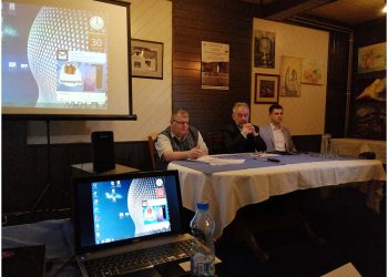 Међународни научни скуп о бугарским злочинима у Другом светском рату: Прокупље, 29. новембар–1. децембар 2019.