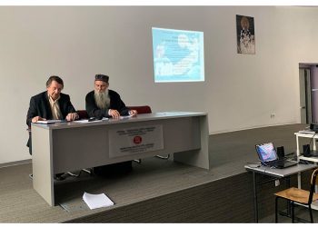 Симпосион „Новомученици: Полиперспектива V“: Загреб, 6. септембар 2019.