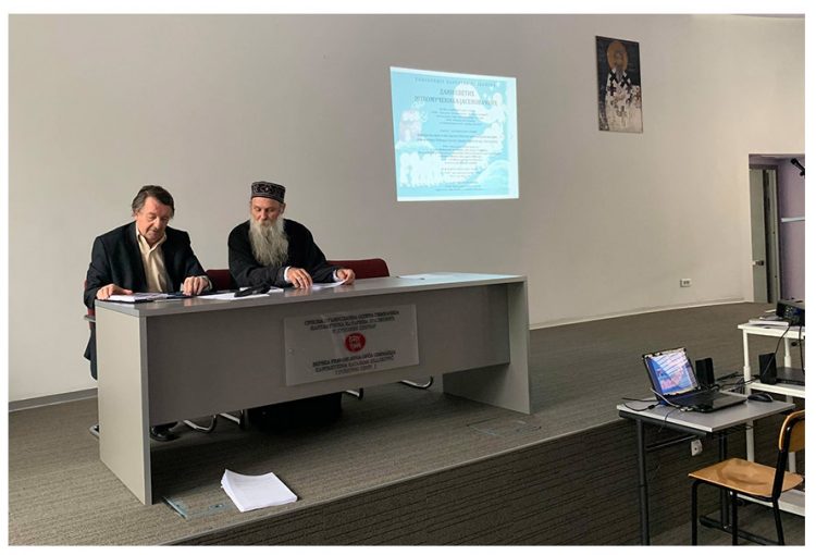 Симпосион „Новомученици: Полиперспектива V“: Загреб, 6. септембар 2019.