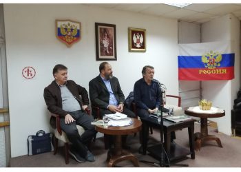 Представљање нових издања: Никшић, 4. октобар 2019.