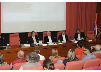 Представљање новог издања: Народна библиотека Србије, 21. октобар 2019.