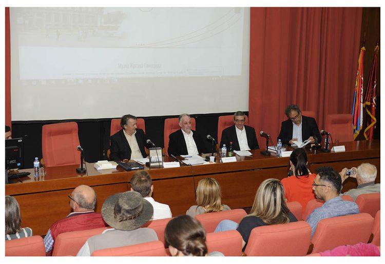 Представљање новог издања: Народна библиотека Србије, 21. октобар 2019.