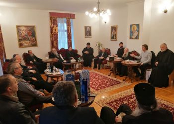 Седница Одбора за Јасеновац Српска православне цркве: Никшић, 21. децембар 2019