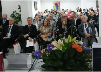 Научна конференција о сећању на Холокауст и геноцид: Старо Сајмиште, 27. јануар 2020.