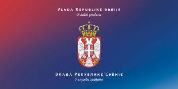 Мере ради сузбијања појаве и ширење заразне болести КОВИД-19