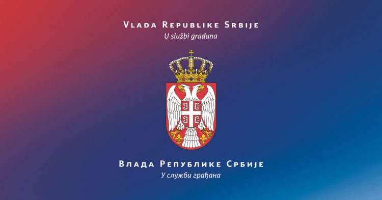 Мере ради сузбијања појаве и ширење заразне болести КОВИД-19