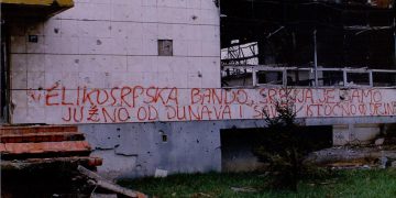 Музеј жртава геноцида добио на поклон стотинак фотографија о Вуковару 1991. године: 29. јул 2020.