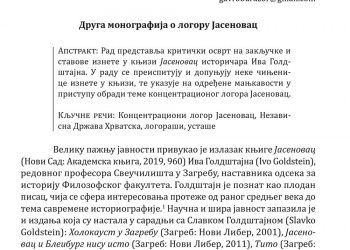 Гавро Буразор, „Друга монографија о логору Јасеновац“, у: Токови, бр. 2, Институт за новију историју Србије, Београд, 2020, 287-299.