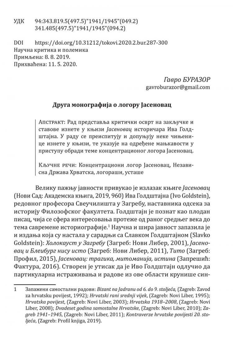Гавро Буразор, „Друга монографија о логору Јасеновац“, у: Токови, бр. 2, Институт за новију историју Србије, Београд, 2020, 287-299.