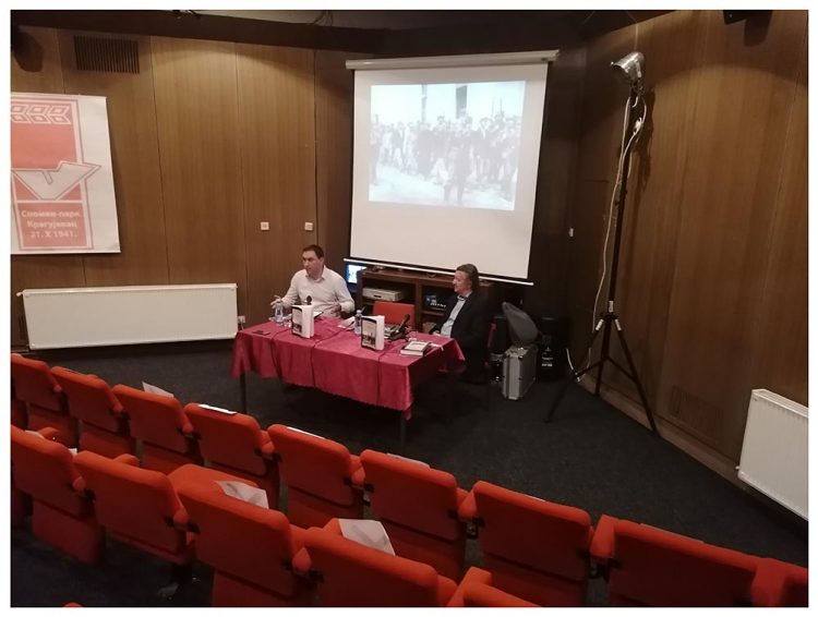 Обележавање великог злочина у Крагујевцу: Спомен-музеј „21. октобар“, Крагујевац, 23. октобар 2020.