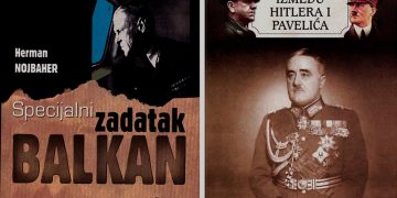 Немачки официри о броју жртава у Јасеновцу