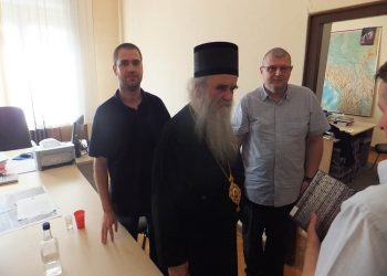 Моји сусрети са митрополитом Амфилохијем