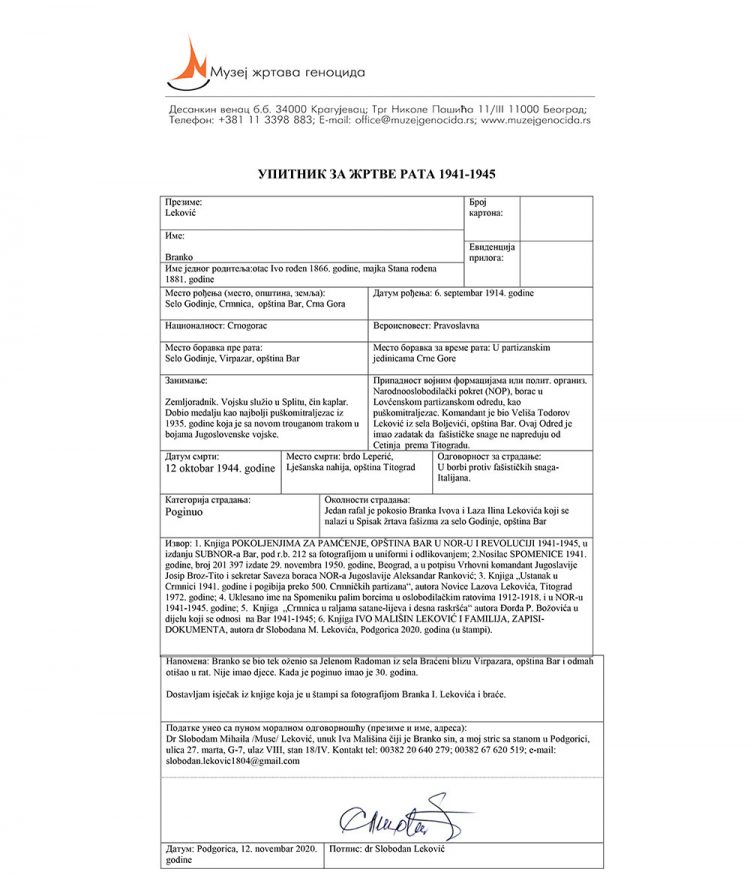 Допуне на списку ратних жртава 1941–1945. године: Бранко (Иво) Лековић, страдао 1944. године