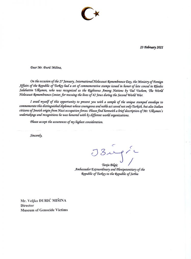 О једном праведнику који је помогао Јеврејима у годинама Холокауста