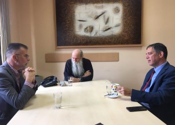 Амбасадор Државе Израел у Републици Србији посетио Музеј жртава геноцида