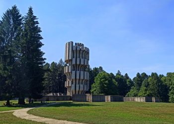 Радни састанци са националним установама културе и науке Републике Српске