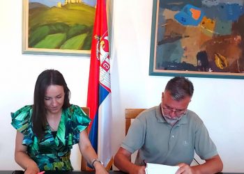 Протокол о сарадњи Музеја жртава геноцида и Културно-просветног центра „Божидар Митровић Шандор“ у Шилову