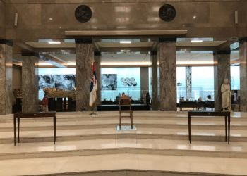 Изложба посвећена 80. годишњици злочина Независне Државе Хрватске над Србима Пребиловца (Народни музеј у Београду, 5-8. августа 2021)