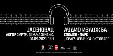 Otvaranje audio izložbe „Jasenovac. Logor smrti, zemlja živih“ u Muzeju Spomen-park ,,Kragujevački oktobar“
