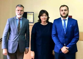 Нови историчари-кустоси Музеја жртава геноцида