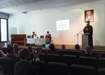 Седми међународни научни симпосион „Новомученици: Полиперспектива“