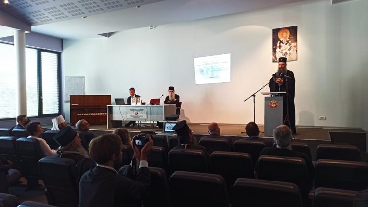 Седми међународни научни симпосион „Новомученици: Полиперспектива“