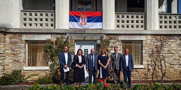 Састанак у Амбасади Републике Србије у Хрватској