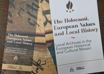 Учешће стручњака Музеја жртава геноцида у раду међународног скупа ,,Холокауст, европске вредности и локалне историје“