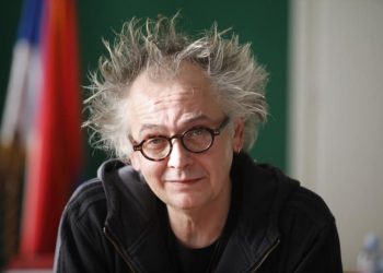 Саучешће Музеја жртава геноцида поводом смрти Ивана Тасовца