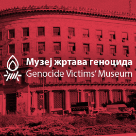 РЕАКЦИЈА НА ОДЛУКУ ХРВАТСКЕ ВЛАДЕ ДА ПРЕДСЕДНИКУ РЕПУБЛИКЕ СРБИЈЕ Г. АЛЕКСАНДРУ ВУЧИЋУ  ЗАБРАНИ УЛАЗАК У ТУ ЗЕМЉУ И ПОСЕТУ СПОМЕН-ПОДРУЧЈУ ЈАСЕНОВАЦ
