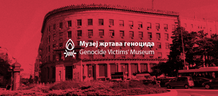 Радни састанак матичних музеја у Народном музеју у Београду