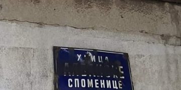 Muzej žrtava genocida oštro osuđuje vandalizme u oblasti kulture sećanja