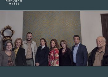 Радни састанак матичних музеја у Народном музеју у Београду