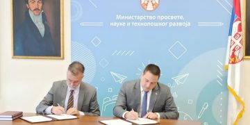 Министарство просвете, науке и технолошког развоја и Музеј жртава геноцида потписали Протокол о сарадњи
