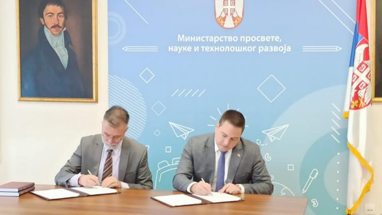 Министарство просвете, науке и технолошког развоја и Музеј жртава геноцида потписали Протокол о сарадњи