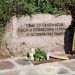 Обележена 80. годишњица стрељања у Крагујевцу