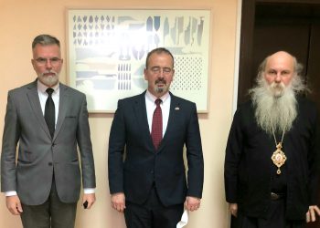 АМБАСАДОР СЈЕДИЊЕНИХ АМЕРИЧКИХ ДРЖАВА ПОСЕТИО МУЗЕЈ ЖРТАВА ГЕНОЦИДА