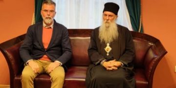ПОТПИСАН ПРОТОКОЛ О САРАДЊИ ИЗМЕЂУ ЕПАРХИЈЕ ПАКРАЧКО-СЛАВОНСКЕ И МУЗЕЈА ЖРТАВА ГЕНОЦИДА