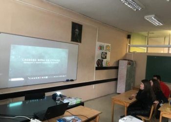 ODRŽANI OBRAZOVNI PROGRAMI MUZEJA ŽRTAVA GENOCIDA U GRADOVIMA PO SRBIJI