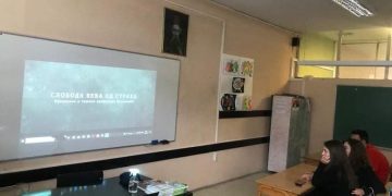 ODRŽANI OBRAZOVNI PROGRAMI MUZEJA ŽRTAVA GENOCIDA U GRADOVIMA PO SRBIJI