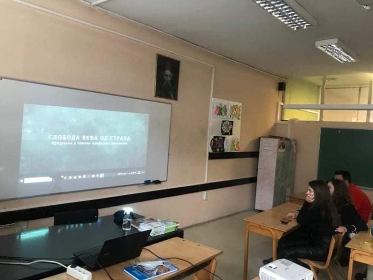 ОДРЖАНИ ОБРАЗОВНИ ПРОГРАМИ МУЗЕЈА ЖРТАВА ГЕНОЦИДА У ГРАДОВИМА ПО СРБИЈИ