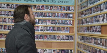 Посета Удружењу породица несталих и погинулих лица ,,Суза“