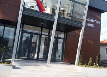Poseta direktorke Narodne biblioteke Gračanice, Brankice Kostić, Muzeju žrtava genocida