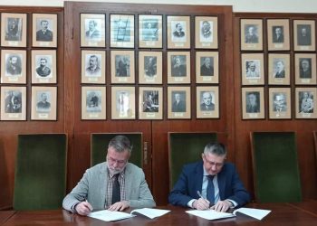 USPOSTAVLjENA SARADNjA MUZEJA ŽRTAVA GENOCIDA I PRAVNOG FAKULTETA UNIVERZITETA U BEOGRADU