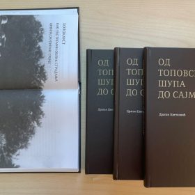 ОБЈАВЉЕНО ДРУГО ИЗДАЊЕ НАУЧНЕ СТУДИЈЕ „ОД ТОПОВСКИХ ШУПА ДО САЈМИШТА : КВАНТИТАТИВНА АНАЛИЗА ХОЛОКАУСТА У ОКУПИРАНОЈ СРБИЈИ“ ИСТОРИЧАРА ДР ДРАГАНА ЦВЕТКОВИЋА