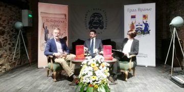 У ВРАЊУ ПРЕДСТАВЉЕН ДВОТОМНИ ЗБОРНИК АРХИВСКИХ ДОКУМЕНАТА ПОД НАСЛОВОМ „МАНАСТИР СВЕТИ ПРОХОР ПЧИЊСКИ 1900-1973 : АНАЛИТИЧКИ ИНВЕНТАР“