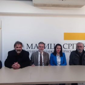 ПРЕДСТАВНИЦИ МУЗЕЈА ЖРТАВА ГЕНОЦИДА У ПОСЕТИ ДРУШТВУ ЧЛАНОВА МАТИЦЕ СРПСКЕ У ЦРНОЈ ГОРИ