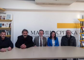 PREDSTAVNICI MUZEJA ŽRTAVA GENOCIDA U POSETI DRUŠTVU ČLANOVA MATICE SRPSKE U CRNOJ GORI