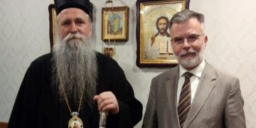 Сусрет са Његовим Високопреосвештенством Митрополитом црногорско-приморским г. Јоаникијем II у Подгорици