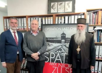 SUSRET PREDSTAVNIKA MUZEJA ŽRTAVA GENOCIDA SA DR EFRAIMOM ZUROFOM, DIREKTOROM CENTRA SIMON VIZENTAL U JERUSALIMU